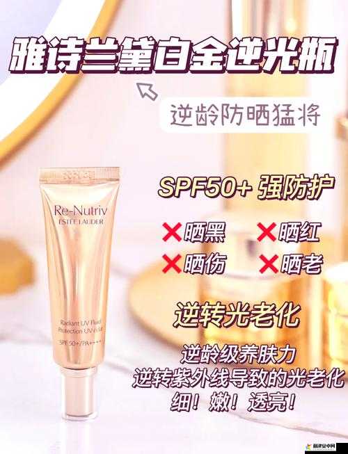 ysl 千人千色 t9t9t9t9t9mba 具体色号及适用人群：