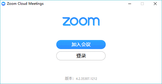 美国ZOOM-CLOUD-MEETINGS-2024 引领未来会议模式的创新之举